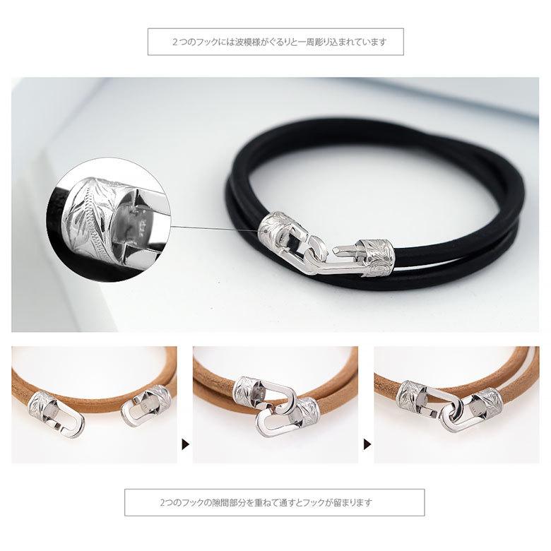 スクロール 波 レザーブレスレット b0700 シルバーアクセサリー