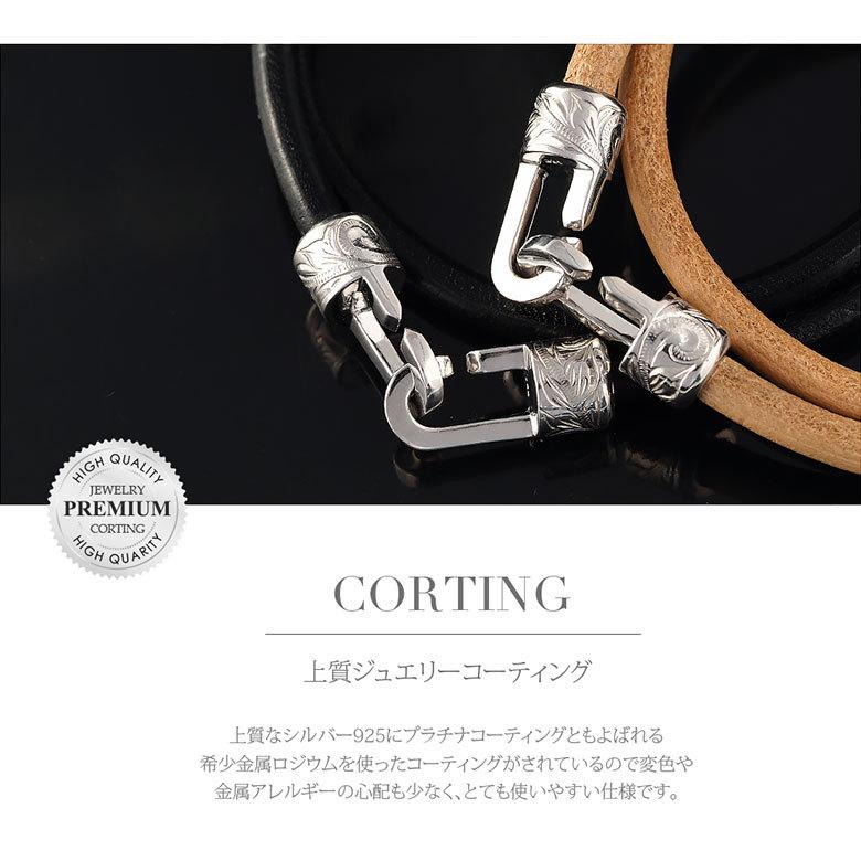 スクロール 波 レザーブレスレット b0700 シルバーアクセサリー ブレスレット スクロール・波 ばら売り |  | 12
