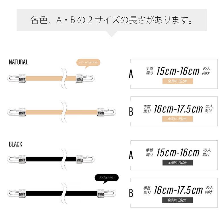 スクロール 波 レザーブレスレット b0700 シルバーアクセサリー ブレスレット スクロール・波 ばら売り |  | 14