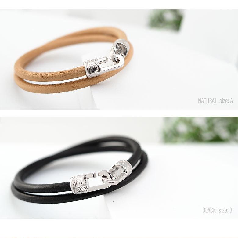 スクロール 波 レザーブレスレット b0700 シルバーアクセサリー ブレスレット スクロール・波 ばら売り |  | 15