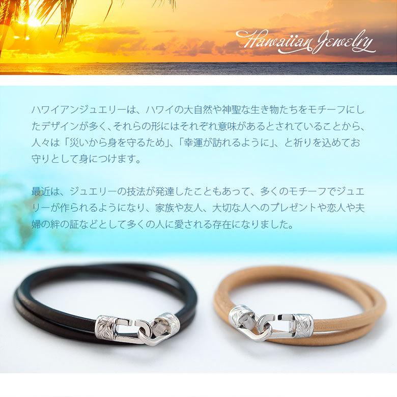 スクロール 波 レザーブレスレット b0700 シルバーアクセサリー ブレスレット スクロール・波 ばら売り |  | 16