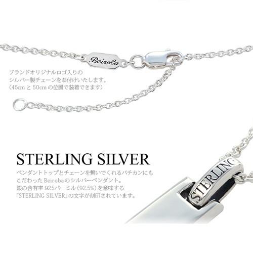 シルバーネックレス メンズネックレス ブラックダイヤモンド ブランド