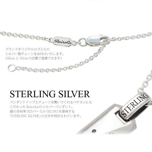 ネックレス ブラック シルバー ステンレス クロスネックレス ダブル喜平チェーンネックレス シルバー