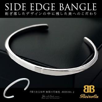 シルバーアクセサリー バングル ブレスレット メンズ ブランド シルバーアクセサリー バングル ブレスレット メンズ ブランド
