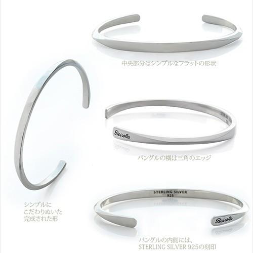 シルバーアクセサリー バングル ブレスレット メンズ ブランド シルバーアクセサリー バングル ブレスレット メンズ ブランド