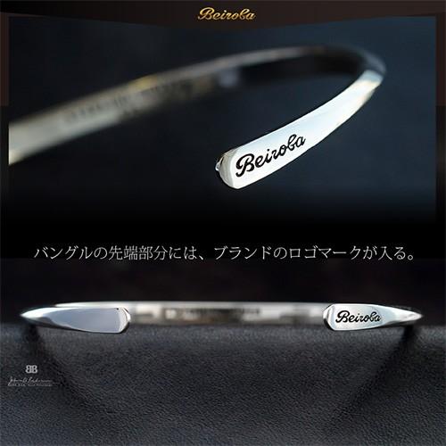   925シルバーバングル 箱付き シルバーバングル・シルバーブレスレット｜シルバー925 バングル