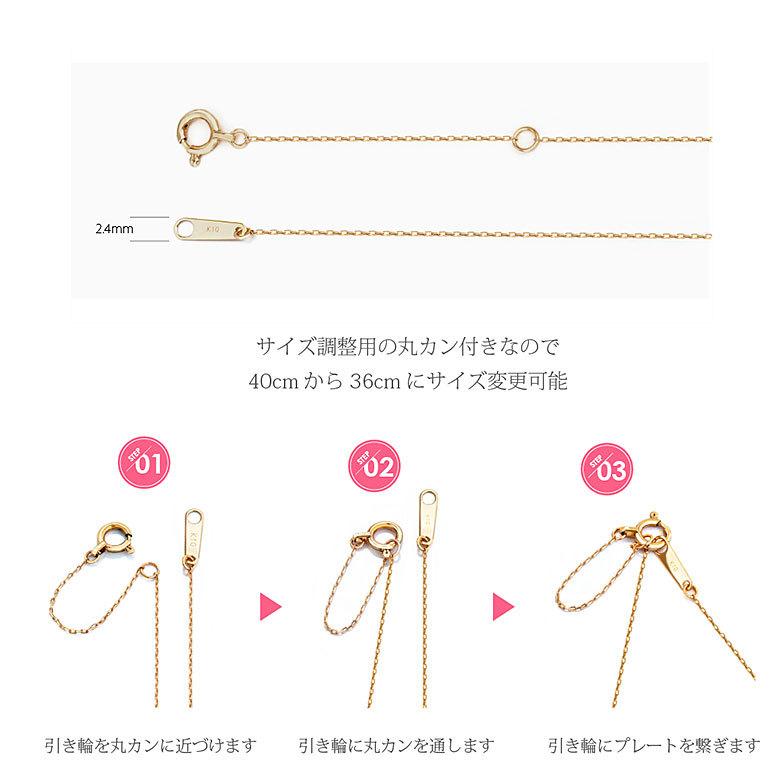 あずきチェーン bic0001 ジュエリー チェーン 10Kゴールド レディース アズキ 40cmの画像