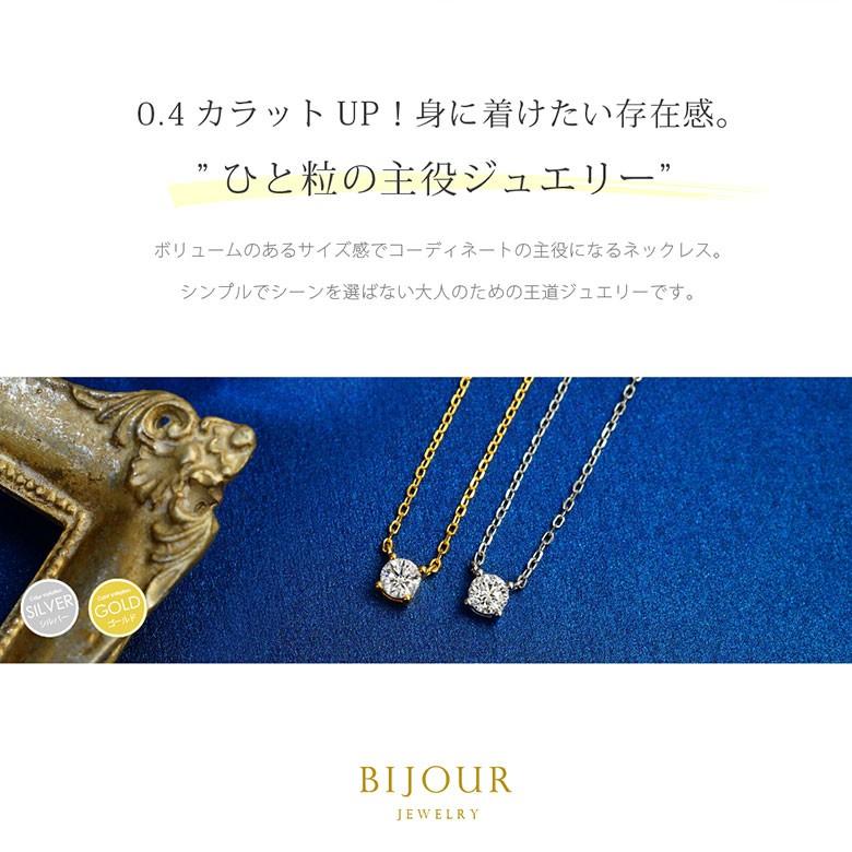 ☆★☆【期間限定価格！遺品整理品アクセサリー17点現状品】 ⑤遺品整理 銀 銀製 銀製品 刻印あり シルバー シルバー製品