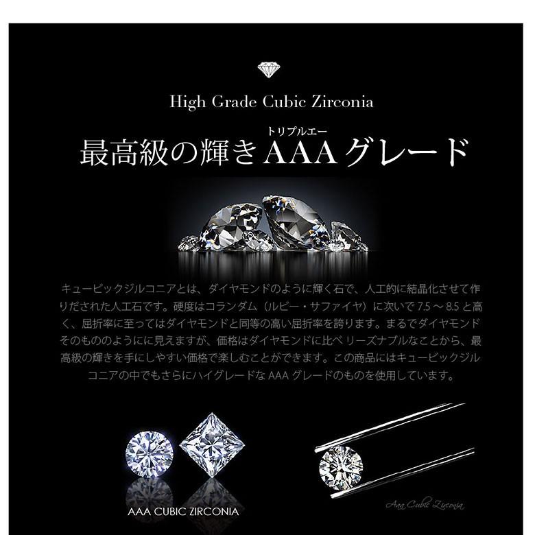 ひと粒の主役ジュエリー bine0003 シルバーアクセサリー ネックレス レディース ひと粒 |  | 13