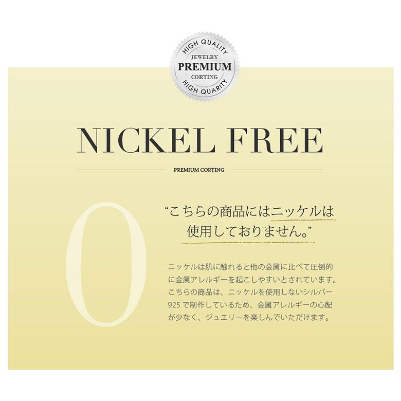 ひと粒の主役ジュエリー bine0003 シルバーアクセサリー ネックレス レディース ひと粒 |  | 15