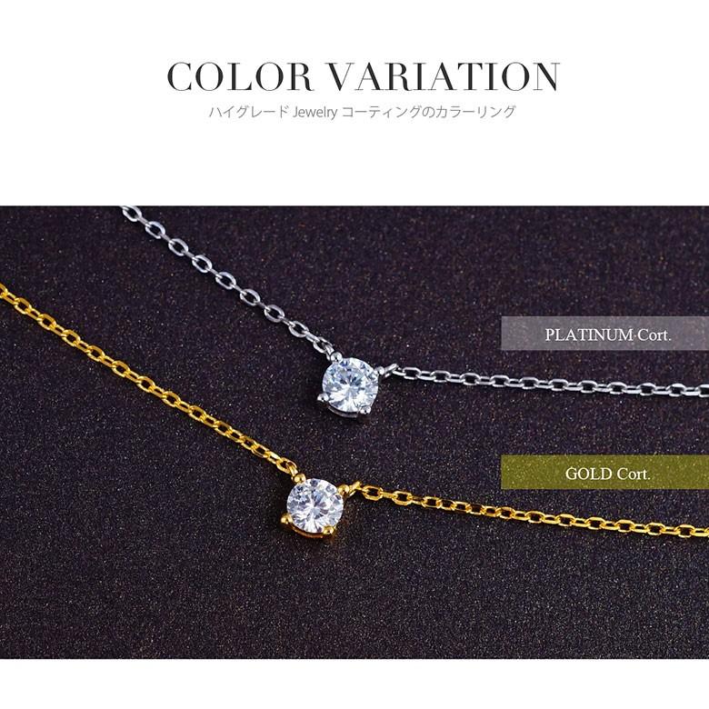ひと粒の主役ジュエリー bine0003 シルバーアクセサリー ネックレス レディース ひと粒 |  | 06