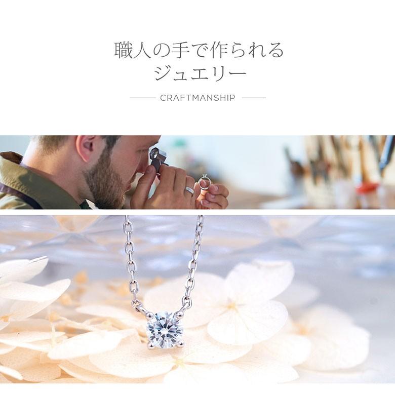 ひと粒の主役ジュエリー bine0003 シルバーアクセサリー ネックレス レディース ひと粒 |  | 07