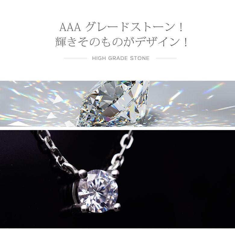 ひと粒の主役ジュエリー bine0003 シルバーアクセサリー ひと粒の主役ジュエリー bine0003 シルバーアクセサリー