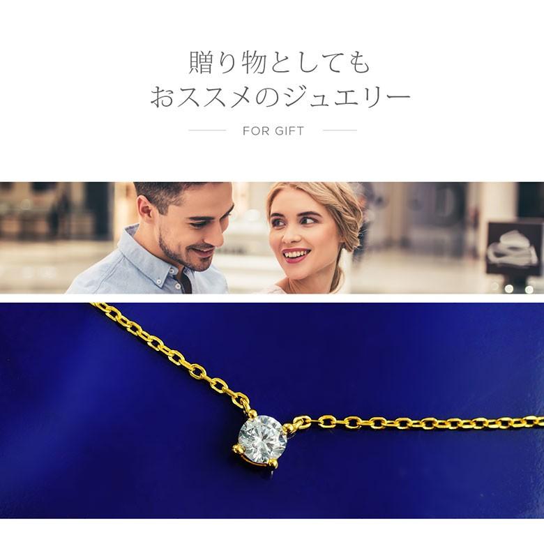 ひと粒の主役ジュエリー bine0003 シルバーアクセサリー