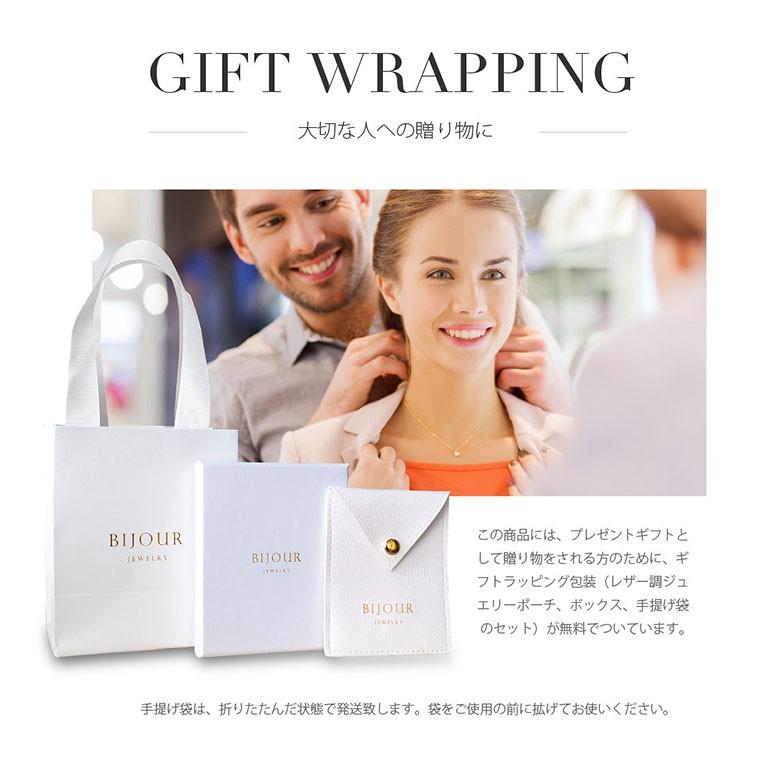 プチハートネックレス bine0004 シルバーアクセサリー ネックレス レディース ハート |  | 14