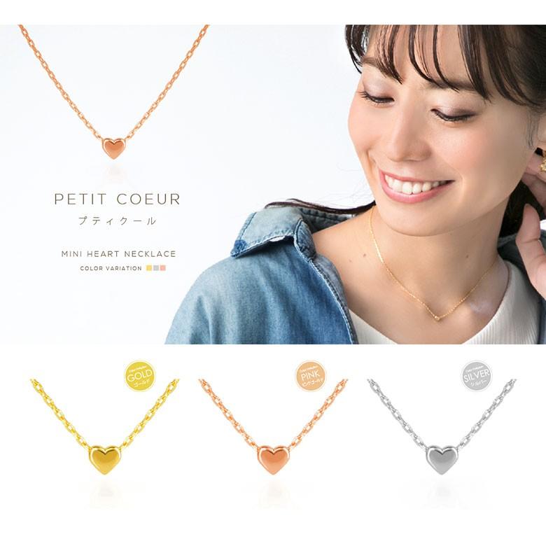プチハートネックレス bine0004 シルバーアクセサリー ネックレス レディース ハート |  | 03
