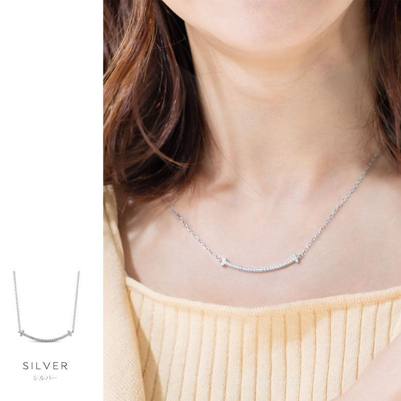 きらきらのスマイルネックレス！ bine0005 シルバーアクセサリー ネックレス レディース スマイル |  | 10
