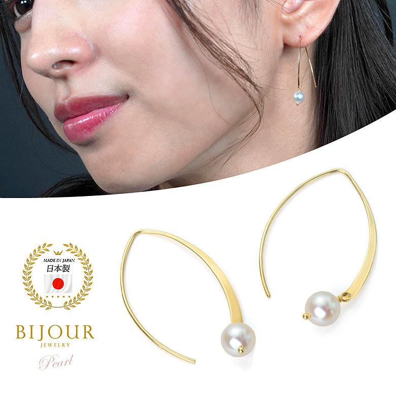 10金 アコヤ真珠ピアス bipi0003 ジュエリー 両耳用ピアス 10K  