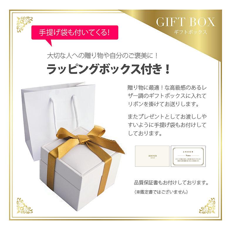 18金アコヤ真珠ピアス bipi0005 ジュエリー 両耳用ピアス 18Kゴールド 