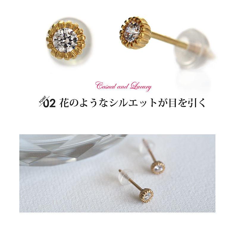 10金スワロフスキージルコニアピアス bipi0007 ジュエリー 両耳 10金スワロフスキージルコニアピアス bipi0007 ジュエリー 両耳