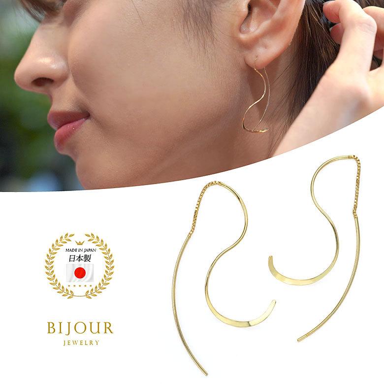 10金 アメリカンピアス bipi0010 ジュエリー 両耳用ピアス 10Kゴールド