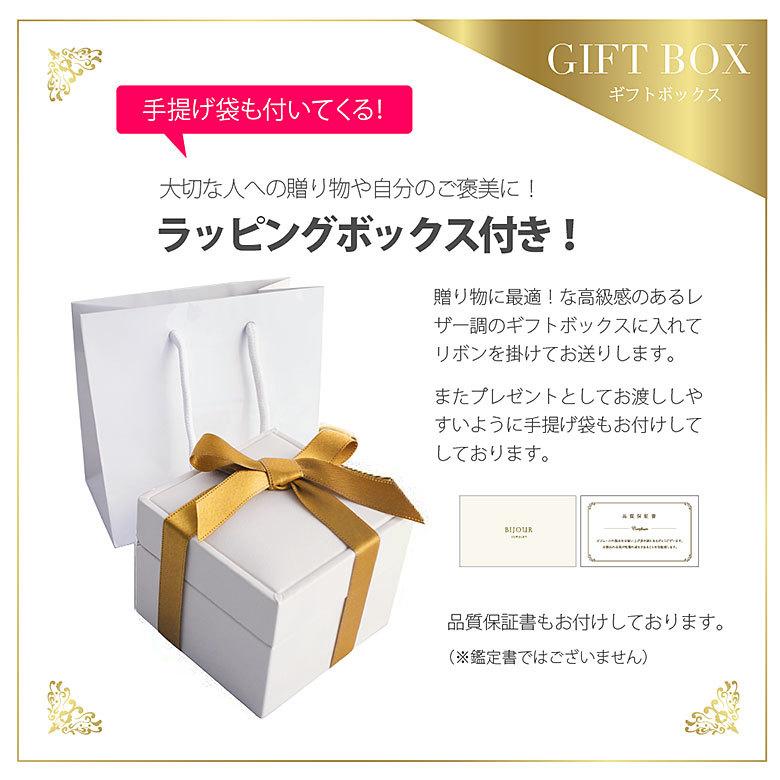 18金 アメリカンピアス bipi0011 ジュエリー 両耳用ピアス 18K