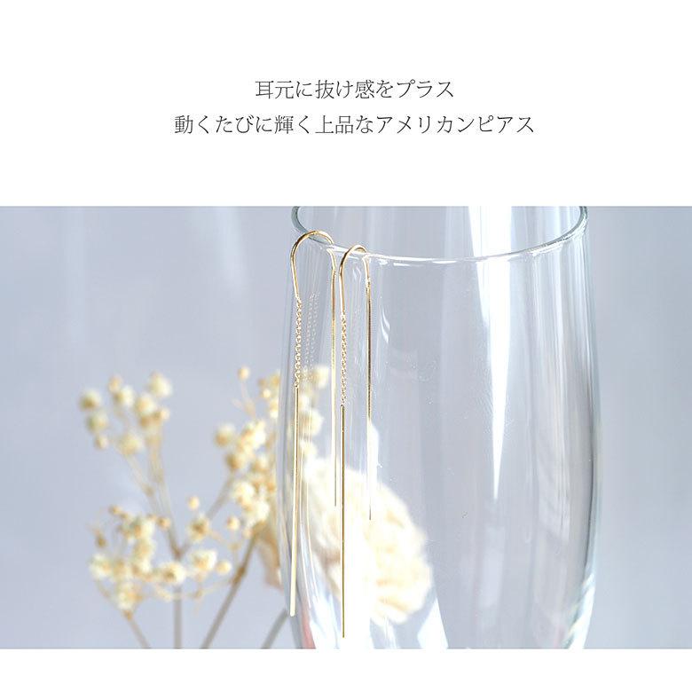 高級感あるピアス❣️ K18 刻印あり　アメリカン　ピアス　両耳 2pcs_bipi0011