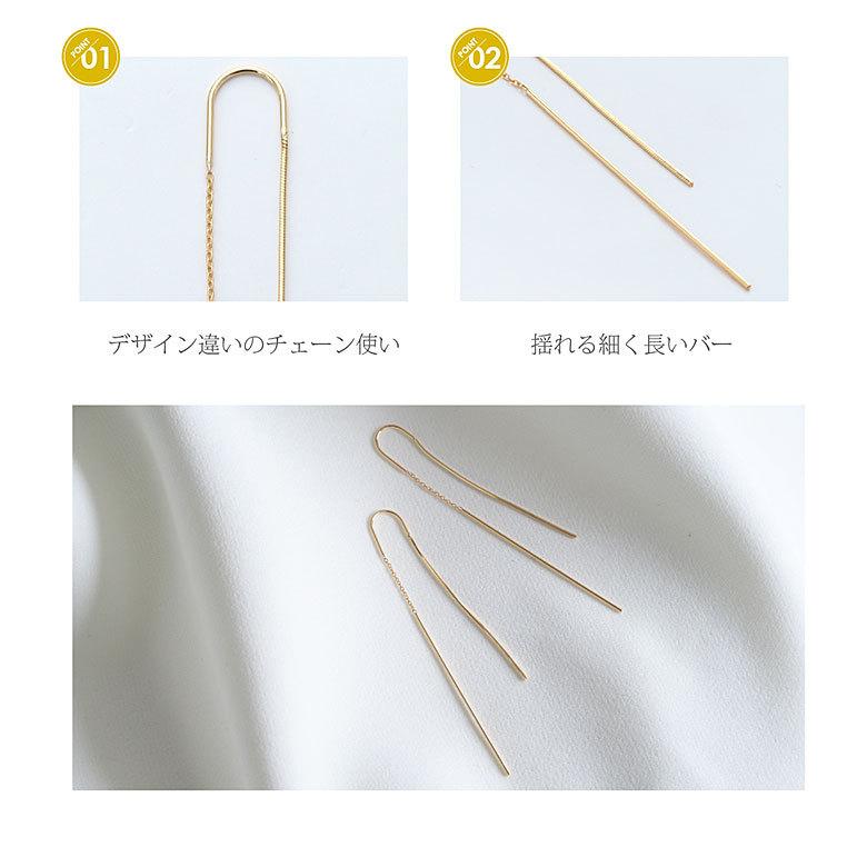 18金ビアス本物両耳用 K18 ロッド ピアス レディース 18金 18k 円柱 棒 地金 フック