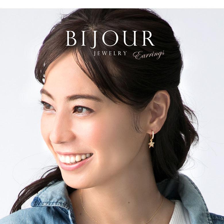 大人かわいい星ピアス bipi0016 シルバーアクセサリー 両耳用 大人かわいい星ピアス bipi0016 シルバーアクセサリー 両耳用
