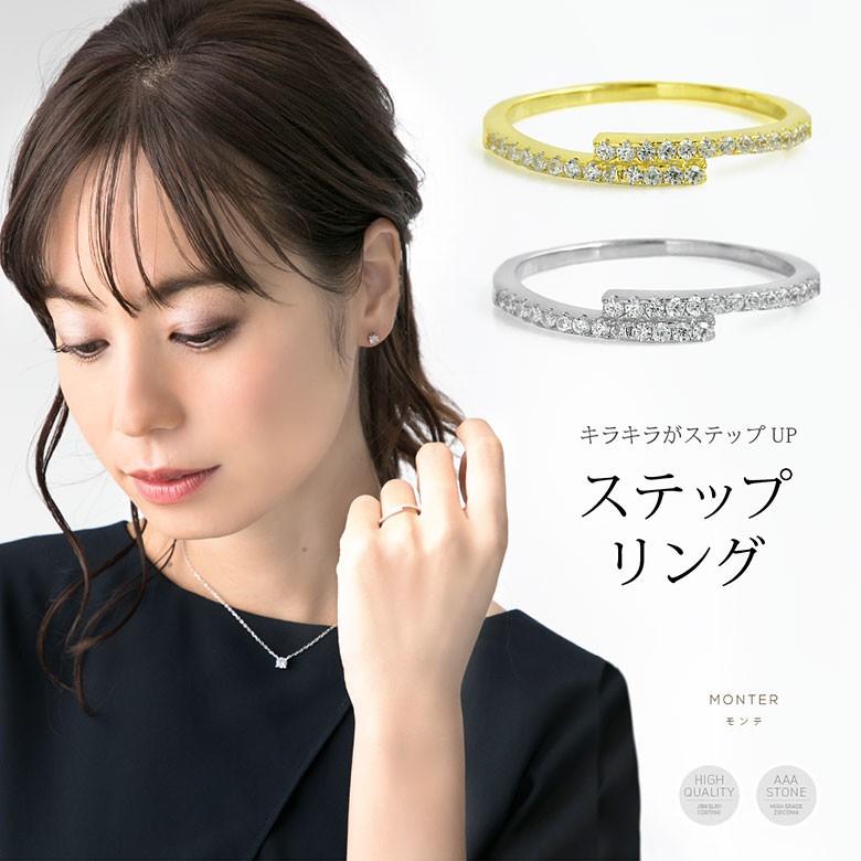 最愛ジュエリーリング biri0002 シルバーアクセサリー リング