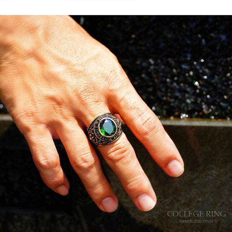 カレッジリング 指輪 メンズアクセサリー ブラス・真鍮 グリーンジルコニア・緑 bssri0011｜2pcs｜11