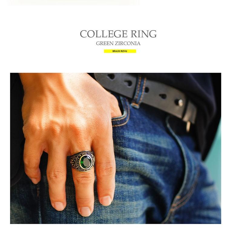 カレッジリング 指輪 メンズアクセサリー ブラス・真鍮 グリーンジルコニア・緑 bssri0011｜2pcs｜03