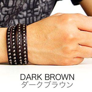 レザーブレスレット メンズ スタッズ 皮・革 2連・2重巻き 4連風