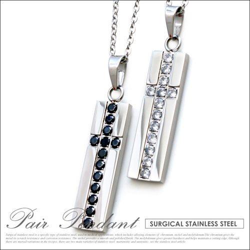 ジルコニアクロス・ペアペンダント ペアアクセサリー 十字架 ジルコニア シルバー プレート ストーン 石 ステンレス 2個セット nec00047 | 