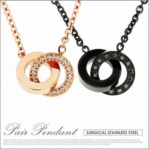 nec00191 2連リング×ジルコニア ペアネックレス ステンレス メンズ・レディース ブラック ピンクゴールド ジルコニア | 