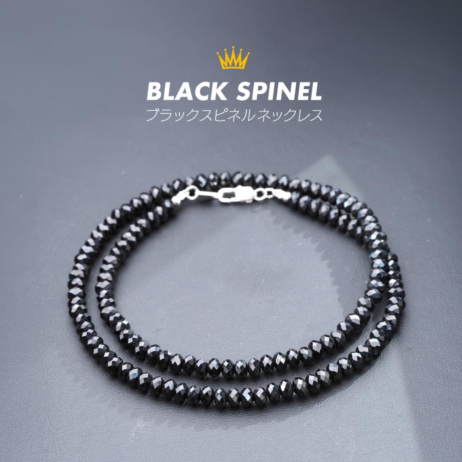 ASUS ブラックスピネルネックレス メンズ 5mm pe1511-SP
