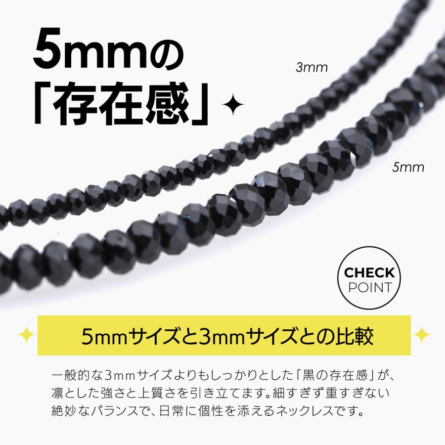 p*o様 ブラックビーズメンズネックレス ブラックスピネルそっくり ブラックカットビーズ ビーズ