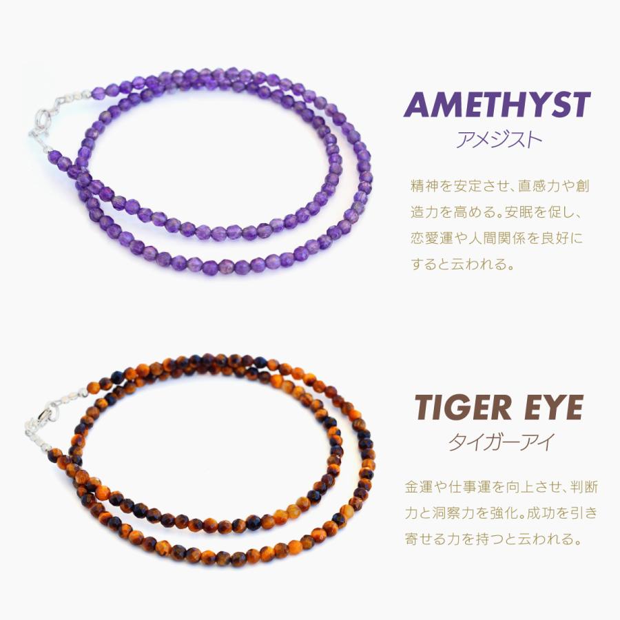 ブラックスピネル ネックレス メンズ レディース サージカルステンレス