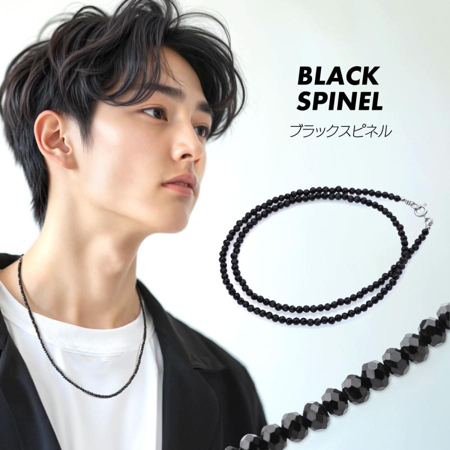 ブラックスピネル ネックレス メンズ レディース サージカル ブラックスピネル ネックレス メンズ レディース サージカル