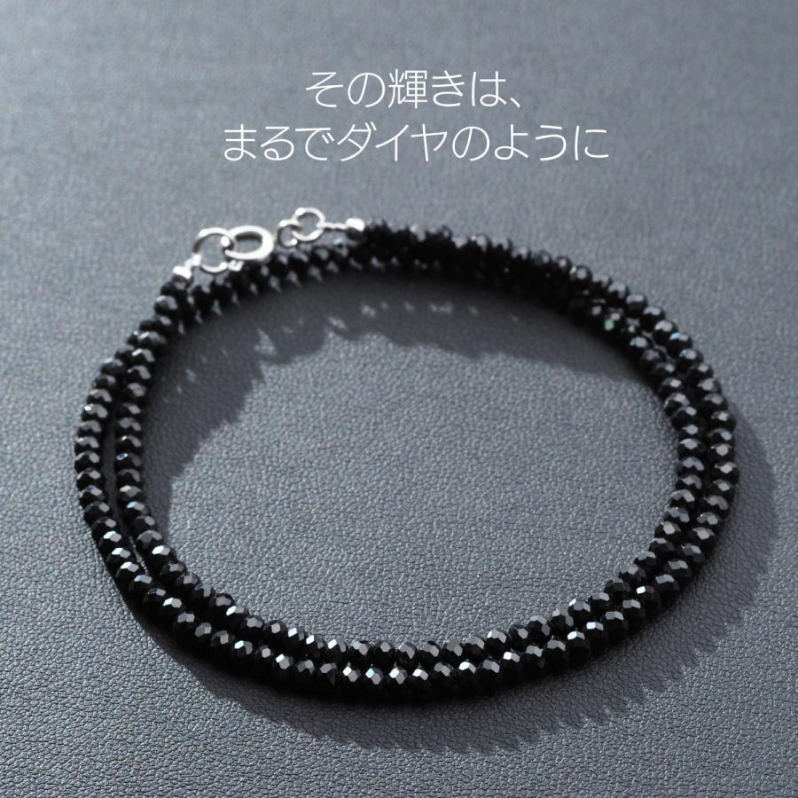 ブラックスピネル ネックレス メンズ レディース サージカル ブラックスピネル ネックレス メンズ レディース サージカル