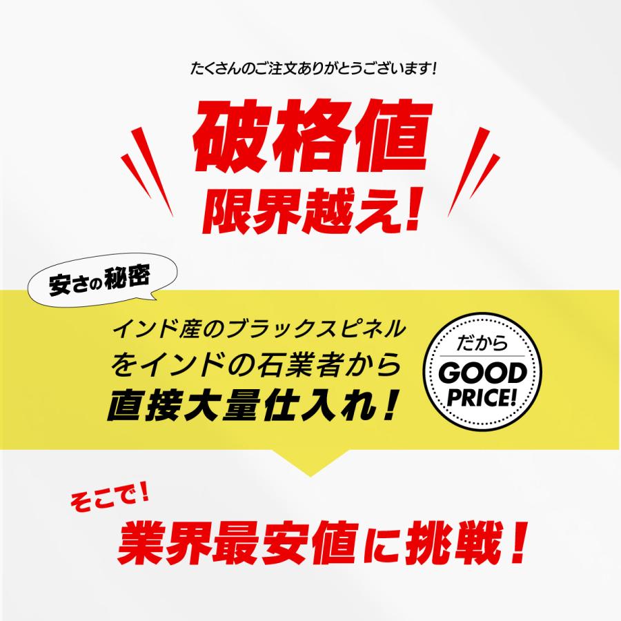 ブラックスピネル ネックレス メンズ レディース  サージカルステンレス 天然石 金属アレルギー対応 pe1511 |  | 03