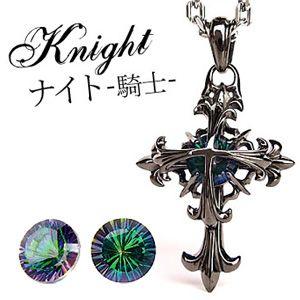 クロス メンズ ペンダント シルバー ミスティッククォーツ pe1640 ペンダントトップのみ |  | 01