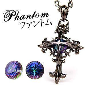 クロス メンズ ペンダント シルバー ミスティッククォーツ pe1640 ペンダントトップのみ |  | 03