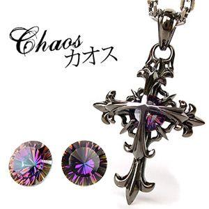 クロス メンズ ペンダント シルバー ミスティッククォーツ pe1640 ペンダントトップのみ |  | 04