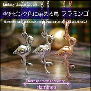 シルバーアクセサリー レディース ペンダント・ネックレス ドリーム