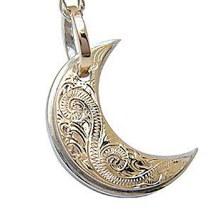 シルバーアクセサリー ハワイアン メンズ・レディース ペンダント・ネックレス ホアカ・三日月・ムーン K9ゴールド pe1720 ペンダントトップのみ |  | 01