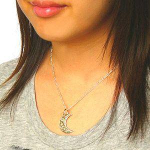 シルバーアクセサリー ハワイアン メンズ・レディース ペンダント・ネックレス ホアカ・三日月・ムーン K9ゴールド pe1720 ペンダントトップのみ |  | 04