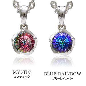 ネックレス ペンダント ペアネックレス(単品) レディース 天使 羽根 フェザー アンジェライブ pe1760 ペンダントトップのみの画像