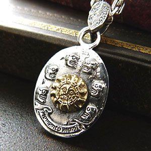 ネックレス シルバーネックレス メンズ マリア グアダルーペ pe1769 c0065-50cmチェーン付きの画像