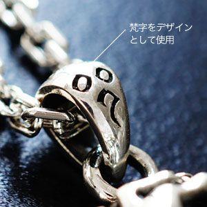 メンズアクセサリー ペンダント・ネックレス シルバー うさぎ・兎 オニキス 和 pe1786 ペンダントトップのみ｜2pcs｜04